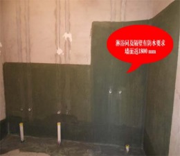 绿荫里	中式	20万