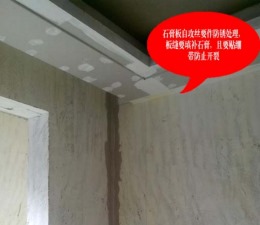 玉兰湾	现代轻奢	8万