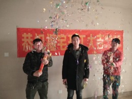 锦东茗郡