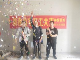 东方云鼎