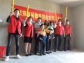 天保绿城张先生雅居