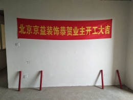 天伦湾陈姐雅居