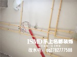 阳光水岸