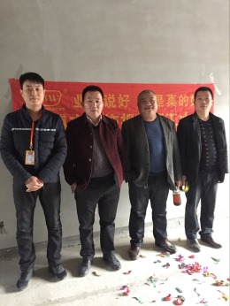园林府邸