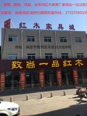 公司介绍