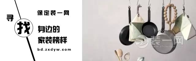 俏皮可爱的儿童房 让宝贝茁壮成长